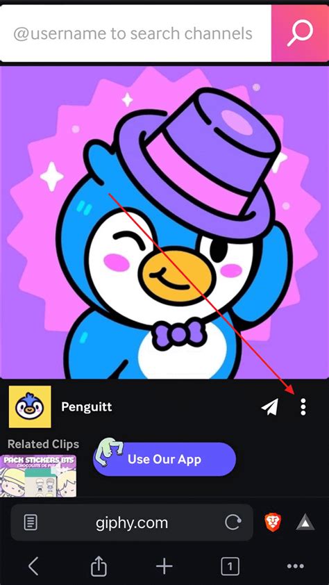 Comment télécharger un GIF depuis Giphy sur PC/Mobile 5.